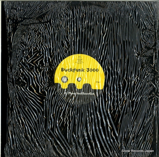 WORD12017 back cover