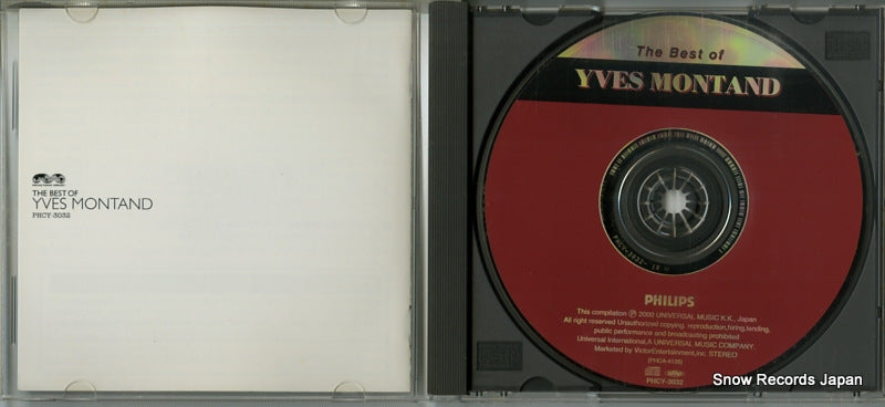 PHCY-3032 disc