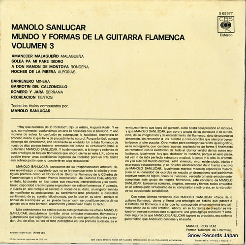 S65977 back cover