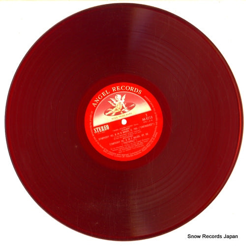 AA-8218 disc