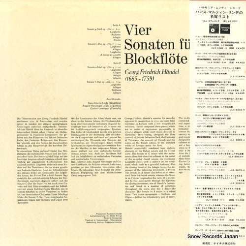 ULX-3048-H back cover