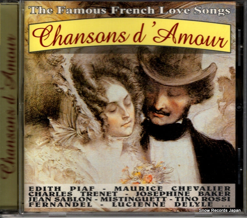 CD39060 front cover