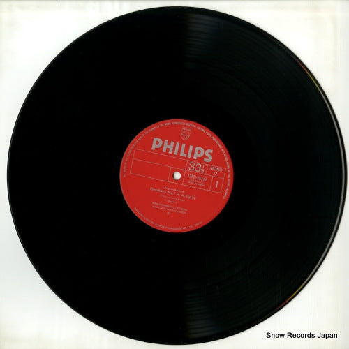 13PC-261 disc