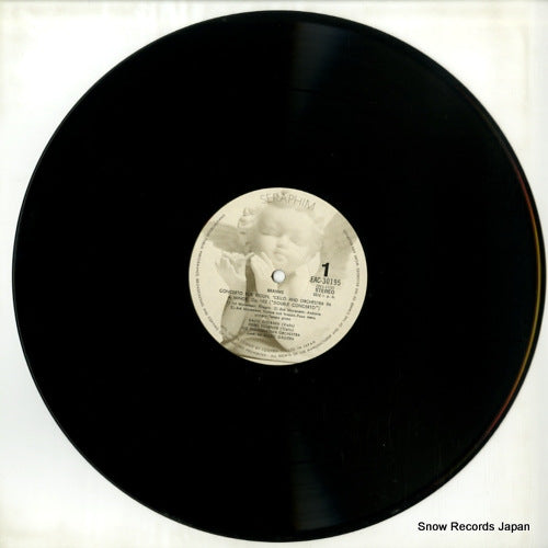 EAC-30195 disc