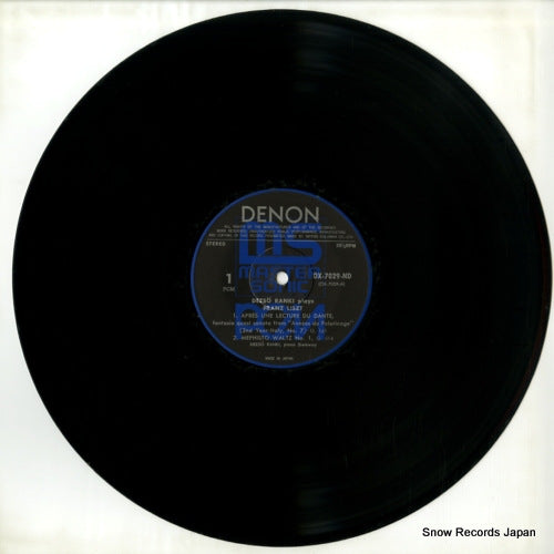 OX-7029-ND disc