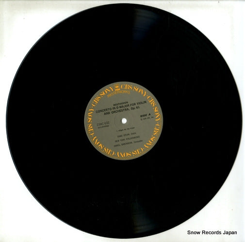 23AC632 disc
