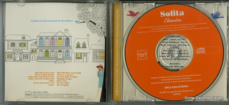 SRCS8284 disc