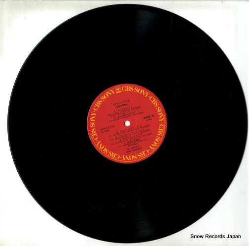 28AH2104 disc
