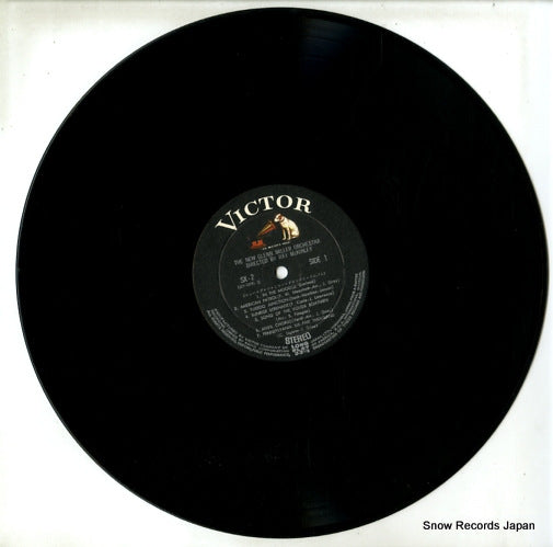 SX-2 disc