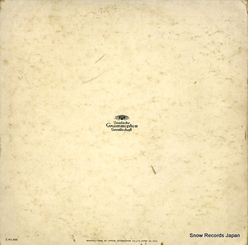 MG-2201 back cover