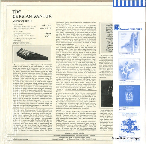 G-5107H/H-72039 back cover