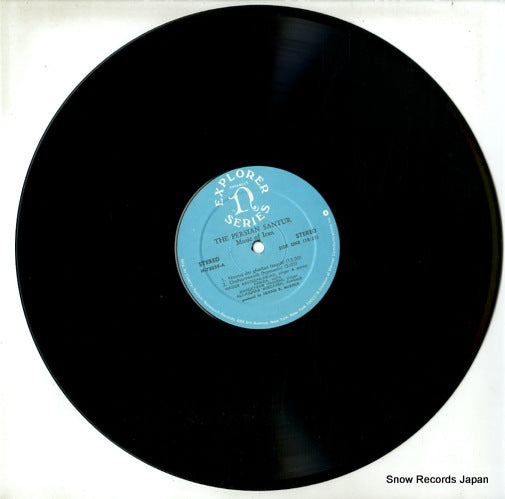G-5107H/H-72039 disc