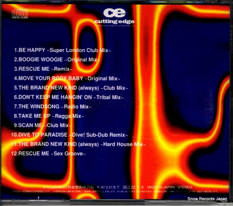 CTCR-16020 back cover