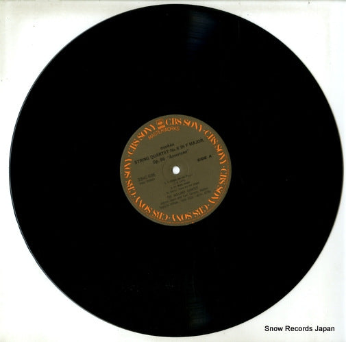 23AC636 disc