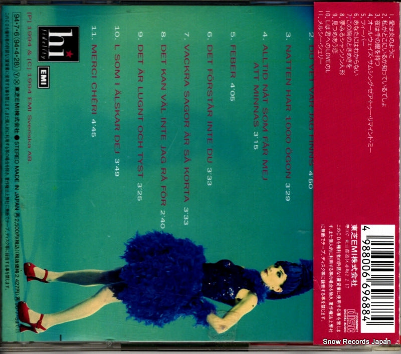 TOCP-8309 back cover