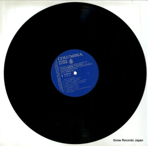 OQ-7322-H disc