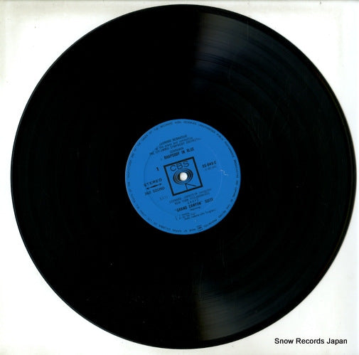 OS-649-C disc