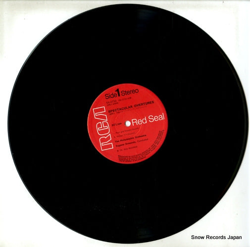 SX-2732 disc
