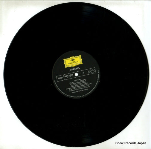 MGW5169 disc
