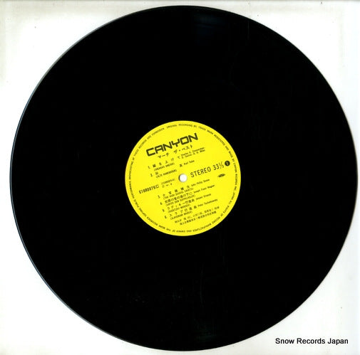 C18R0079 disc