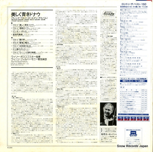 L25C-3018 back cover