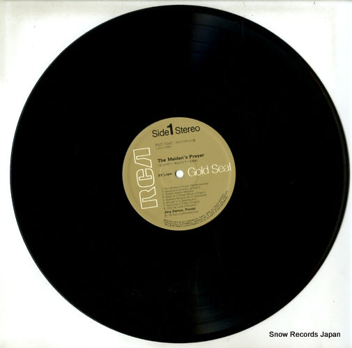 RVC-1041 disc
