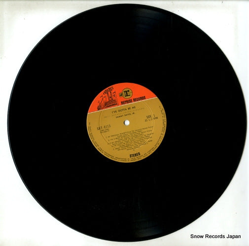 SJET-8113 disc