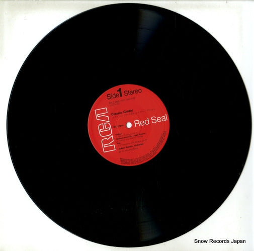 RX-2388 disc