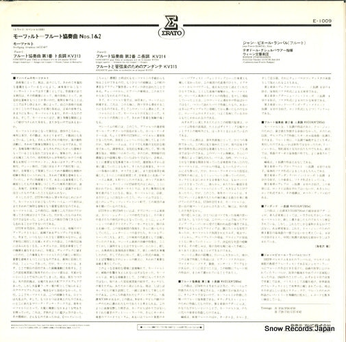 E1009 back cover