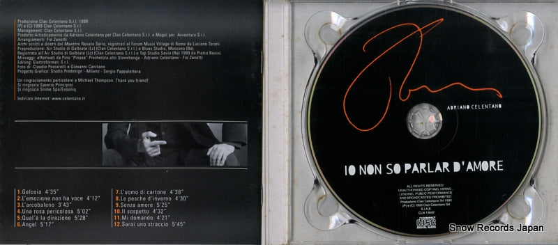 CLN13642 disc