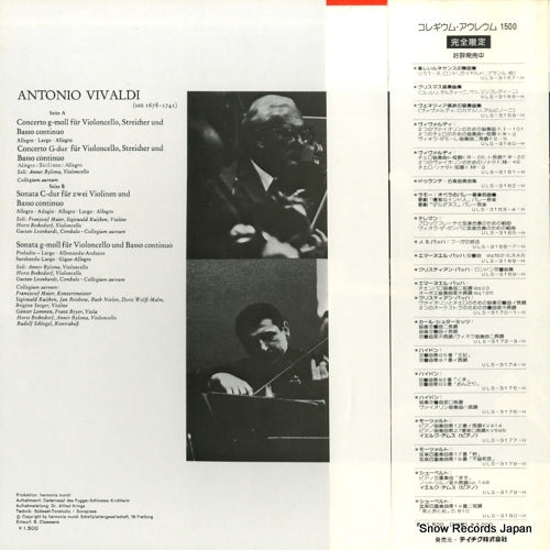ULS-3161-H back cover