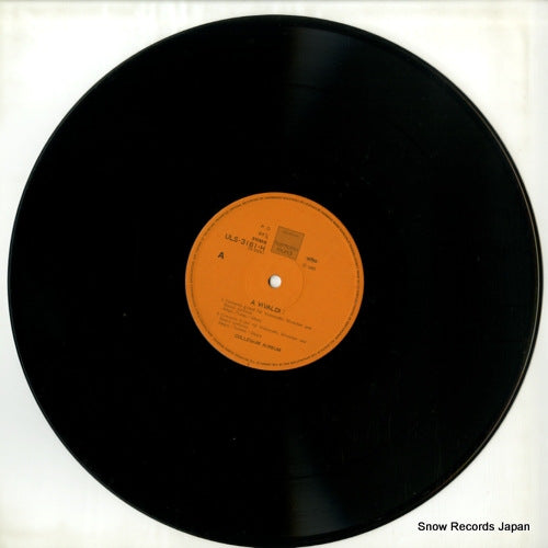 ULS-3161-H disc