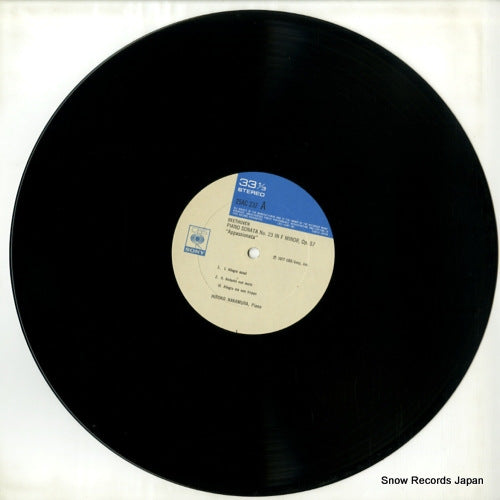 25AC237 disc