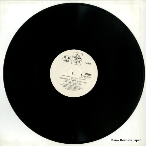 EAA-80126 disc