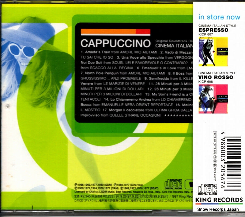 KICP606 back cover