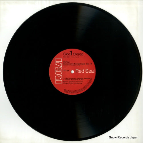 SRA-2617 disc