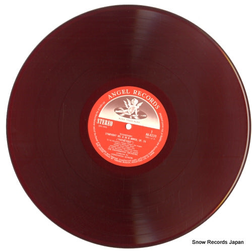 AA-8239 disc