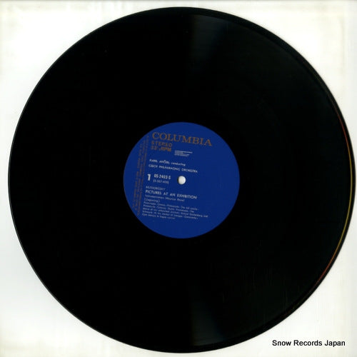 OS-2403-S disc