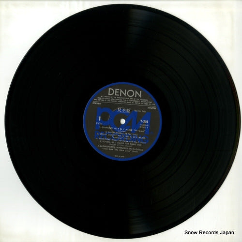 Y-203 disc