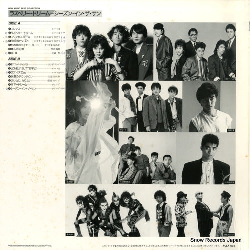 FCLA692 back cover