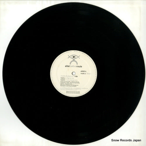 ARR014 disc