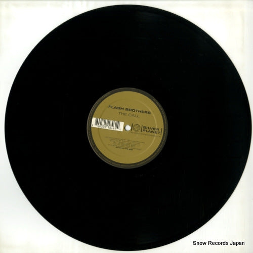SILVER53 disc