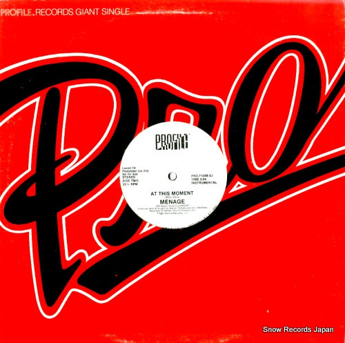 PRO-7134-DJ back cover