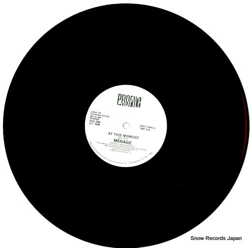 PRO-7134-DJ disc