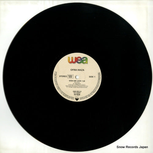 246652-0 / YZ434T disc