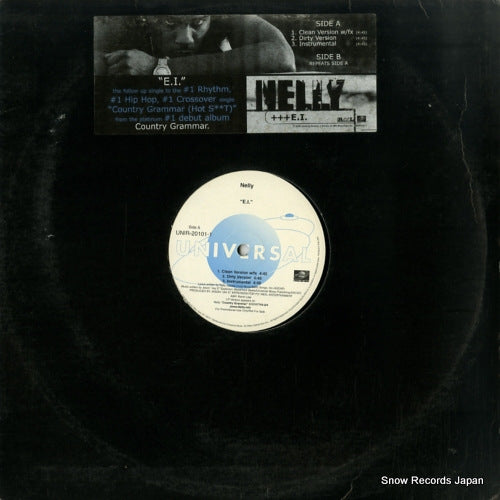 UNIR-20101-1 front cover