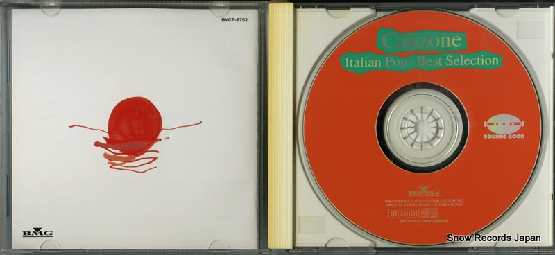 BVCP-8752 disc