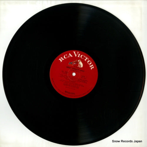 LM-1841 disc