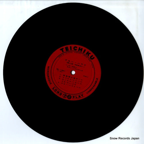 NL-1001 disc