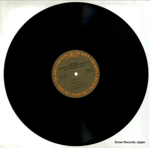 23AC632 disc